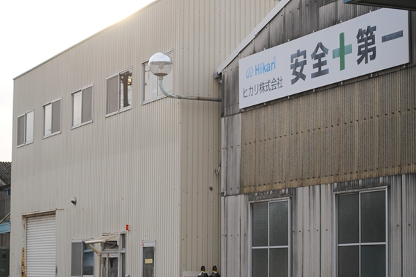 施工事例サンプル