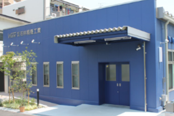 施工事例サンプル